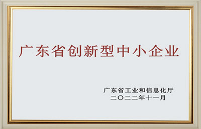 2022年