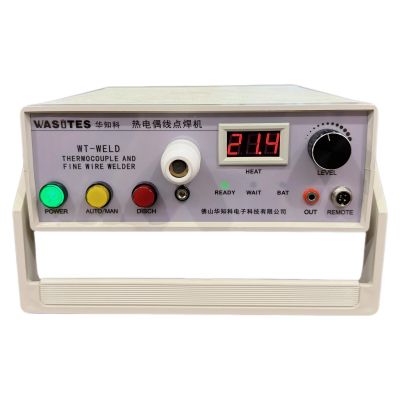 WT-WELD熱電偶線(xiàn)點(diǎn)焊機(jī)