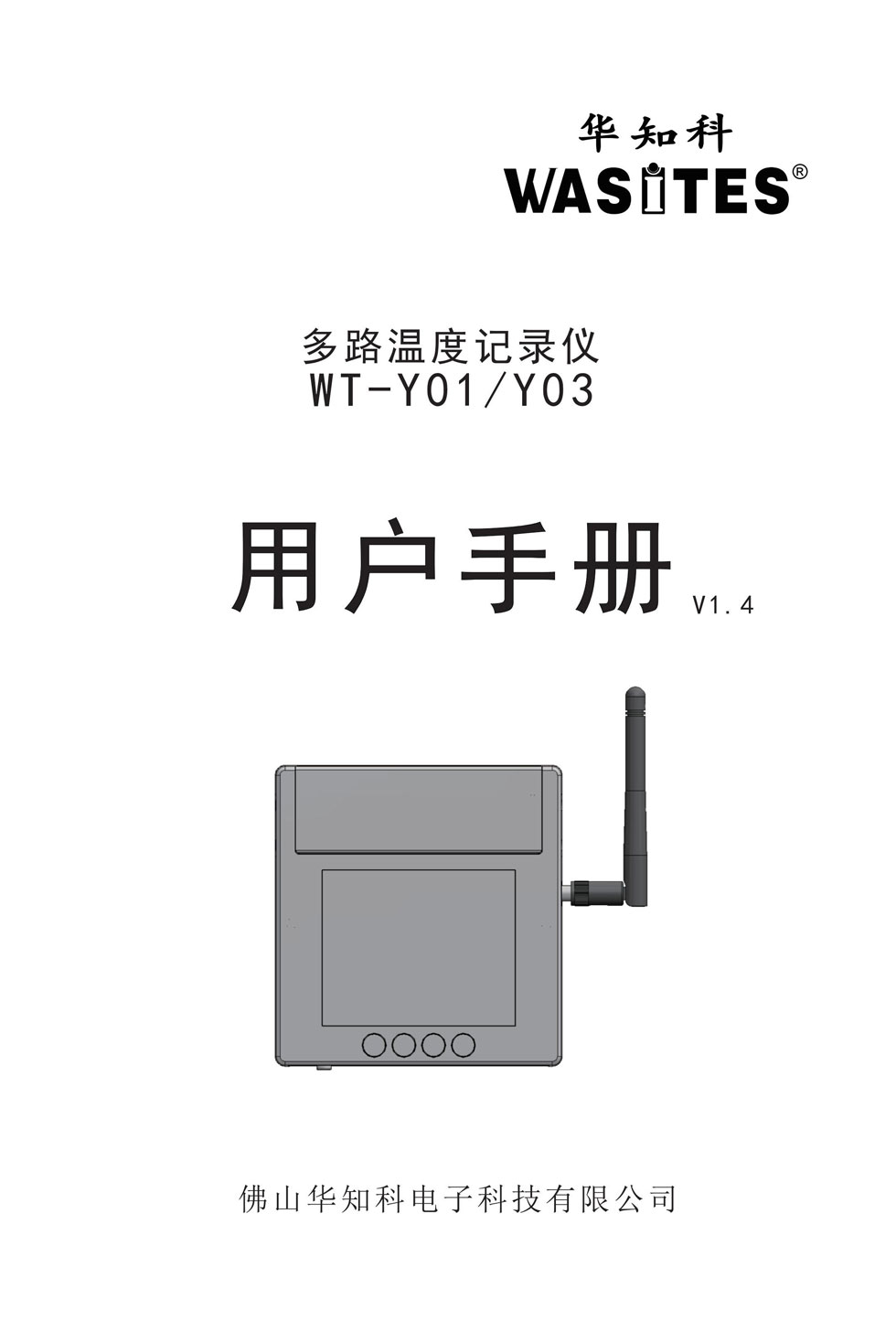 封面.jpg