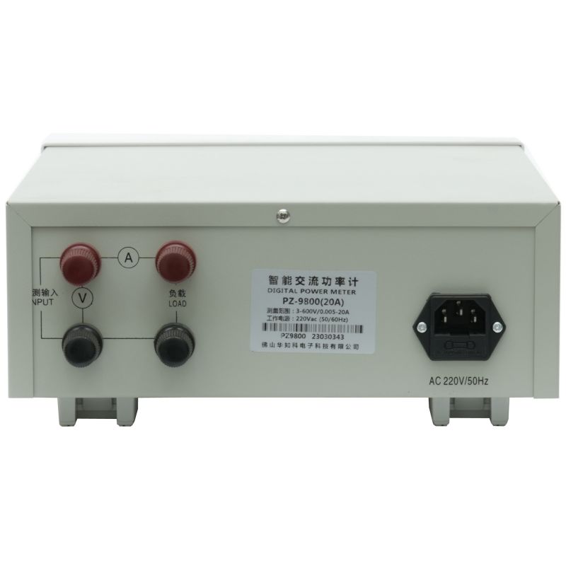 PZ9800